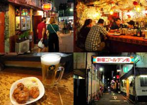 SUA HOTEL Shibuya