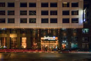 Radisson Blu Hotel Casablanca City Center