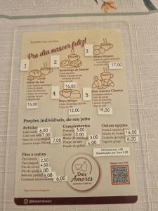 PUERTO VENTURA Flat Beira Mar de Cabo Branco