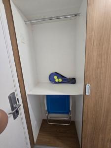 Refugio no Condado Aldeia dos Reis Sahy