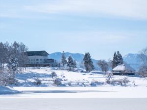 HOKURYUKO HOTEL North NAGANO - Vacation STAY 44512v