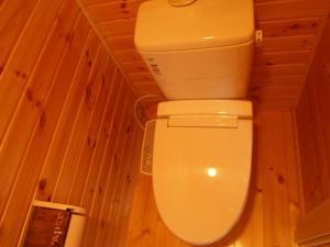 Foresters Village Kobitto Southern Alps Camp Field - Vacation STAY 78097v