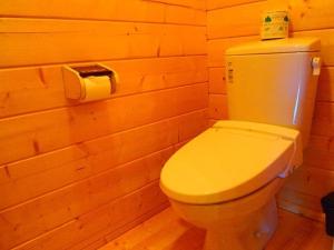 Foresters Village Kobitto Southern Alps Camp Field - Vacation STAY 78096v