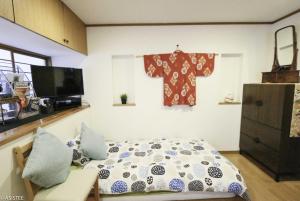 Corpo HARU 101 - Vacation STAY 23522v