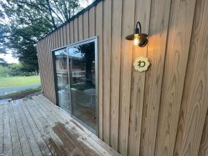 Aiueo no Mori - Vacation STAY 79136v