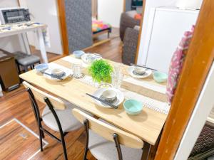 NOA - Vacation STAY 80085v