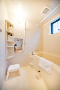 Tabi Time • Takeoff - Vacation STAY 20561