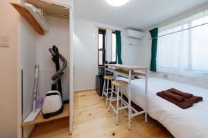 Zenith Shinjuku-Hunoki- - Vacation STAY 82792v