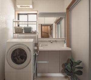 Okunokotate - Vacation STAY 83002v