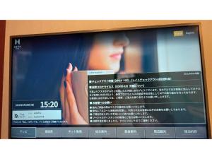 ASTA HOTEL - Vacation STAY 87220v