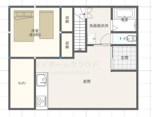 Abutagun - House - Vacation STAY 86202v