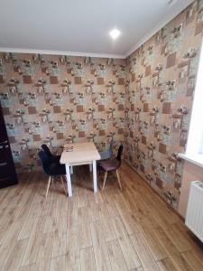 NEW Luxury Studio Apartment