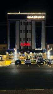 شقق زهرة الباهية للشقق المخدومة