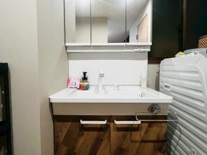 Tokyo Shirokane Stays