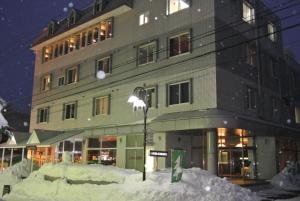 Hakuba Echo Hotel and Apartments