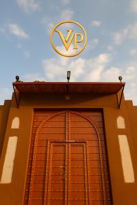 VVIP Gajban Resort & Desert Stay, Bikaner