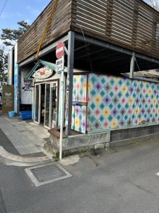 Guest Room Chigasaki