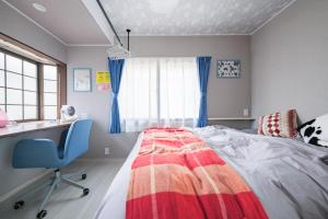 JJ HOUSE Omori Heiwajima - Near Shinagawa Haneda Airport - Japanese Style Room - Floor Heating System