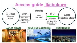 WA NO YADO-Asakusa Retreat 10 min walk from Asakusa Designer curated stylish room 4