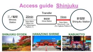 WA NO YADO-Asakusa Retreat 10 min walk from Asakusa Designer curated stylish room 4