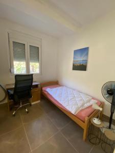 Welcome to our vacation home in Sutomore