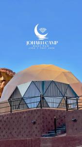 BUBBlES JOHRH LUXURY CAMP