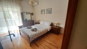 FAMILY APARTMENT Meteora