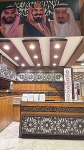 فندق الطلائع الذهبي