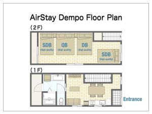 伝法駅から徒歩2分のお洒落テラスハウス