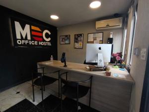 MEC Office Hostel