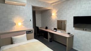 Iwaki ホテルテラス小名浜 2-Star Accommodation suite