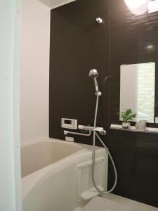 Hakoniwa Base Nagoya Minato