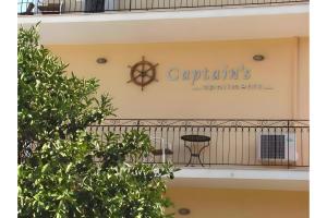 Captains Dion Apartments