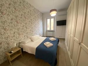 Le primule - House for 4 people - Mirti, Metro C