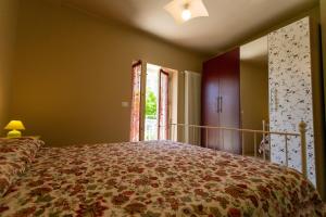 Corte Girodo - Appartamento Girasole