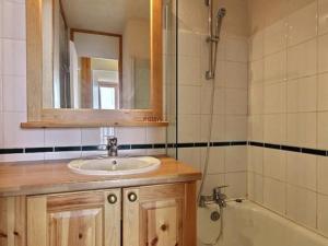 Appartement 2 pièces au pied des pistes, 5 pers., Plagne Villages - FR-1-455-50