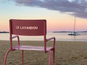 SELECTSOHOME - Appartement à deux pas de la plage du Lavandou pour 4 personnes - Résidence avec piscine et tennis - CYCLADES-18