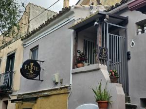 Elite holiday apartments Catanzaro