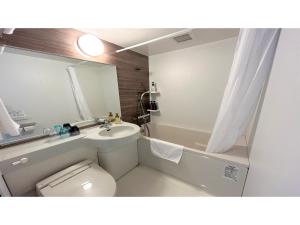Smile Hotel Premium Hakodate Goryokaku - Vacation STAY 33307v