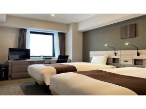 Smile Hotel Premium Hakodate Goryokaku - Vacation STAY 33313v