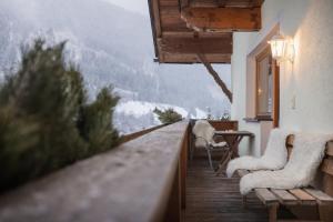 Haus Alpenkönig Stubaier Gletscher