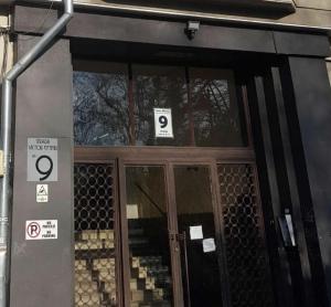 Cisimigu Garden Studio