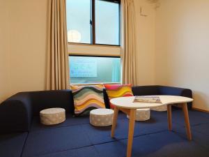 凜森 Rinmori - 最大7名宿泊可 - 東京スカイツリーまで徒歩圏内