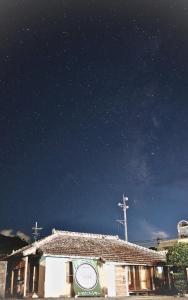 羽地古民家 かめたろうやー