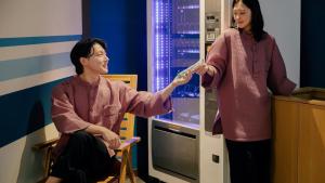 Stay Passport Okinawa Ryokan Incheon Bupyeong