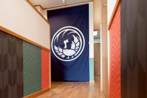 The Kabuki-do Inn Haneda