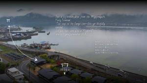 宮島離れの宿 IBUKU -Miyajima Hanare no Yado IBUKU-