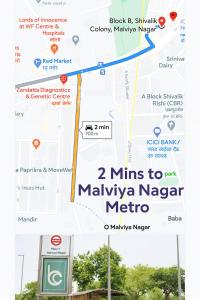 Lovely bedroom - private entrance near max