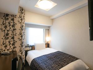 APA Hotel & Resort Nishishinjuku Gochome Ekimae Tower - Formerly APA Hotel & Resort Nishishinjuku Gochome Eki Tower