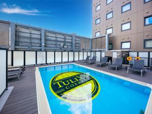 APA Hotel & Resort Nishishinjuku Gochome Ekimae Tower - Formerly APA Hotel & Resort Nishishinjuku Gochome Eki Tower